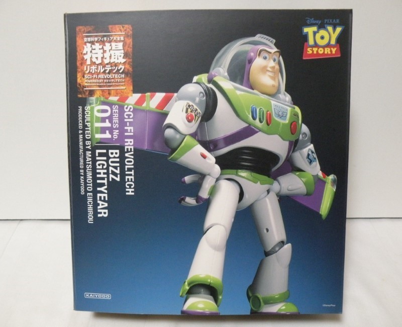 Revoltech Model Toy Universe: Immerse Yourself in Toy Splendor